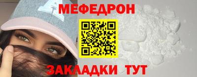 кокс Беслан