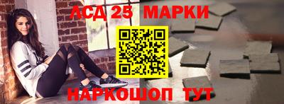 мефедрон VHQ Берёзовский