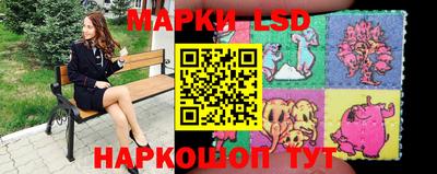 мефедрон VHQ Берёзовский