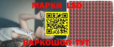 крисы Владикавказ