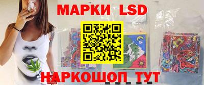 кокс Беслан