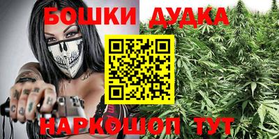кокс Беслан