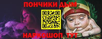 мефедрон VHQ Берёзовский