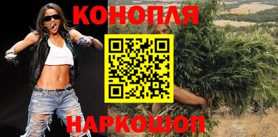 кокс Беслан