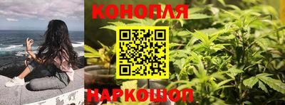 мефедрон VHQ Берёзовский