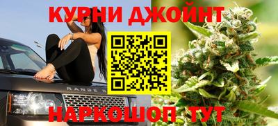 кокс Беслан