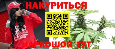 кокс Беслан