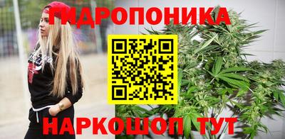 кокс Беслан