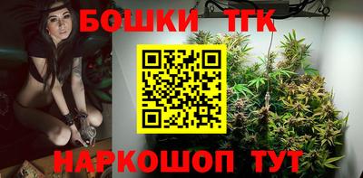 кокс Беслан