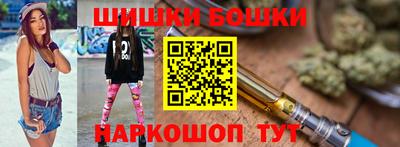 мефедрон VHQ Берёзовский