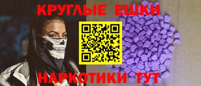 кокс Беслан