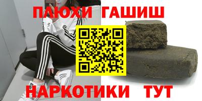 кокс Беслан