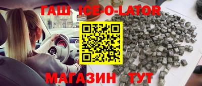 мефедрон VHQ Берёзовский