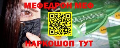 ECSTASY Владимир